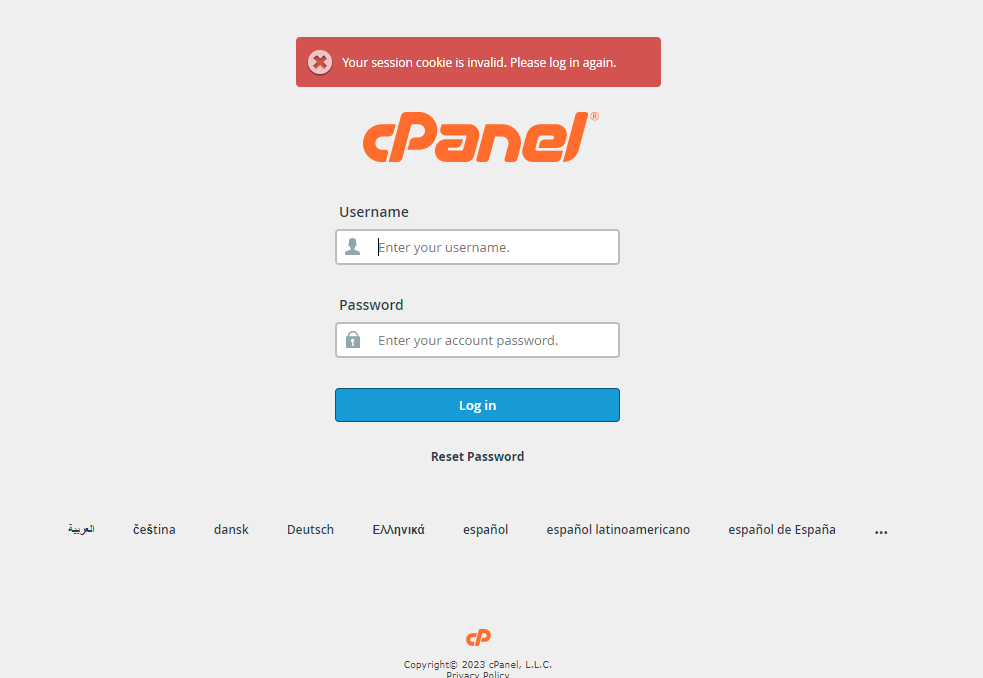 Simpan Password cPanel